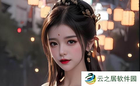《暴躁妈妈免费观看全集完整版》：如何找到完整资源并体验这部家庭剧的深刻情感？